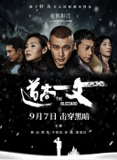 theav在线播放